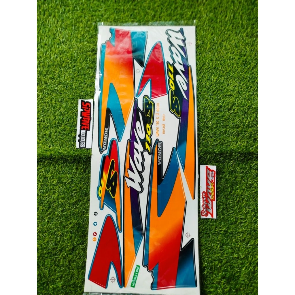 Striping Kodak Paper Thailand Model Konsep Body Hijau Hitam By K-Photo Best Quality Original Thailan