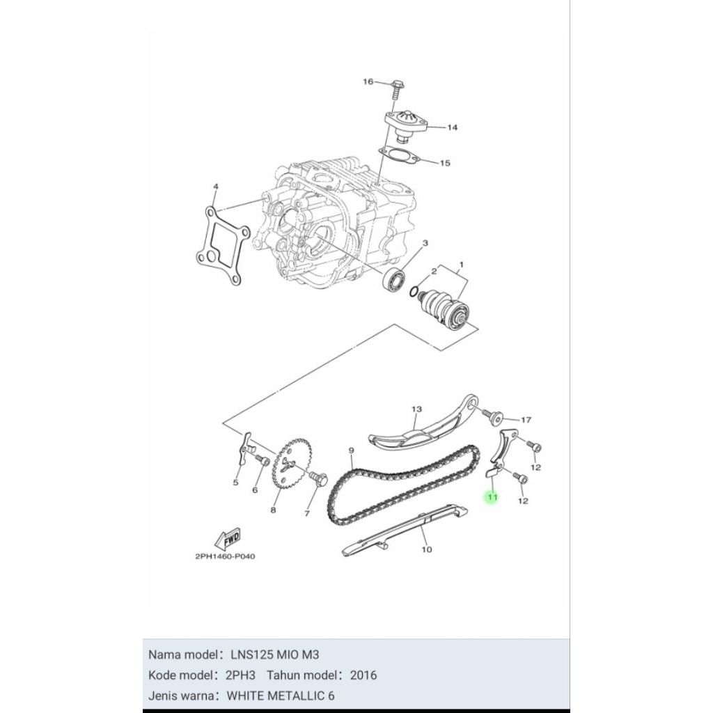 PLAT TAHANAN TENSIONER MIO M3 2015 XEON KARBU ASLI ORI YAMAHA 44D E2233 00