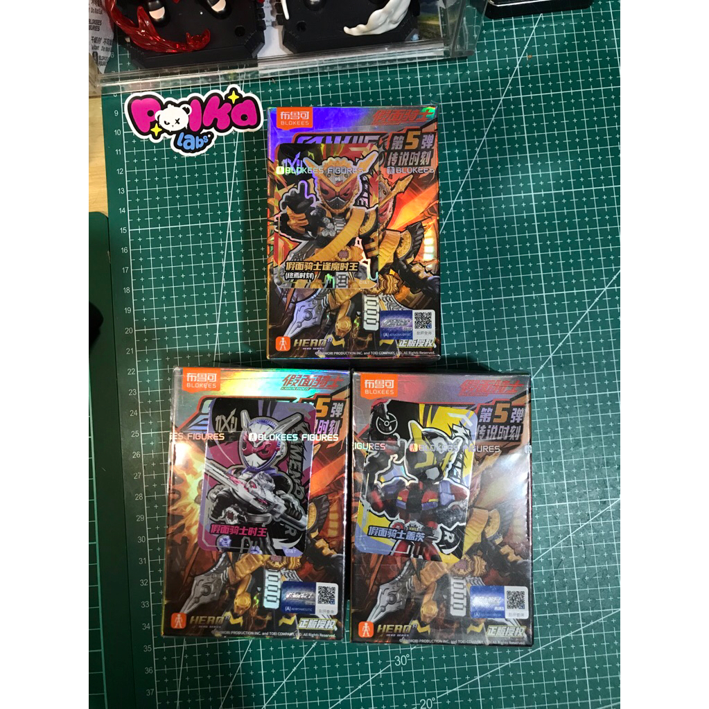 BULUKE KAMEN RIDER STARLIGHT VERSION PAKET OHMA ZIO SECRET