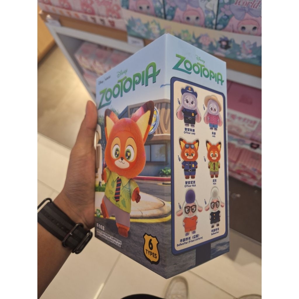 miniso pink x zootopia blindbox gantungan boneka
