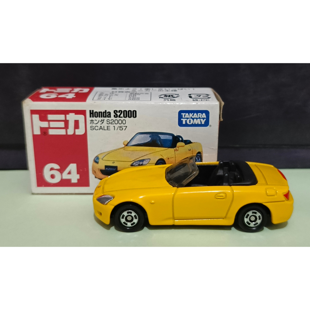 Diecast Tomica 64 HONDA S2000