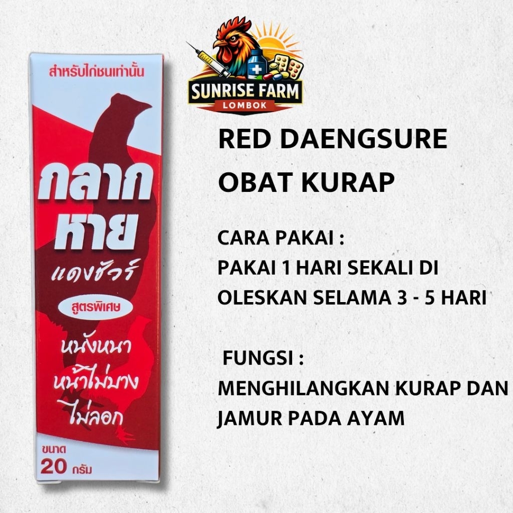 obat kurap daengsure ayam / obat jamur ayam / obat kurap ayam import