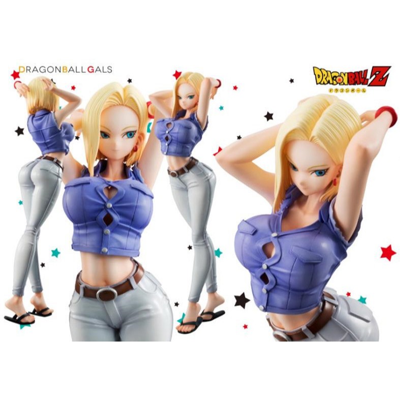PVC Figure Android 18 , Ver.III - Dragon Ball Z , Dragon Ball Gals (MegaHouse) Original