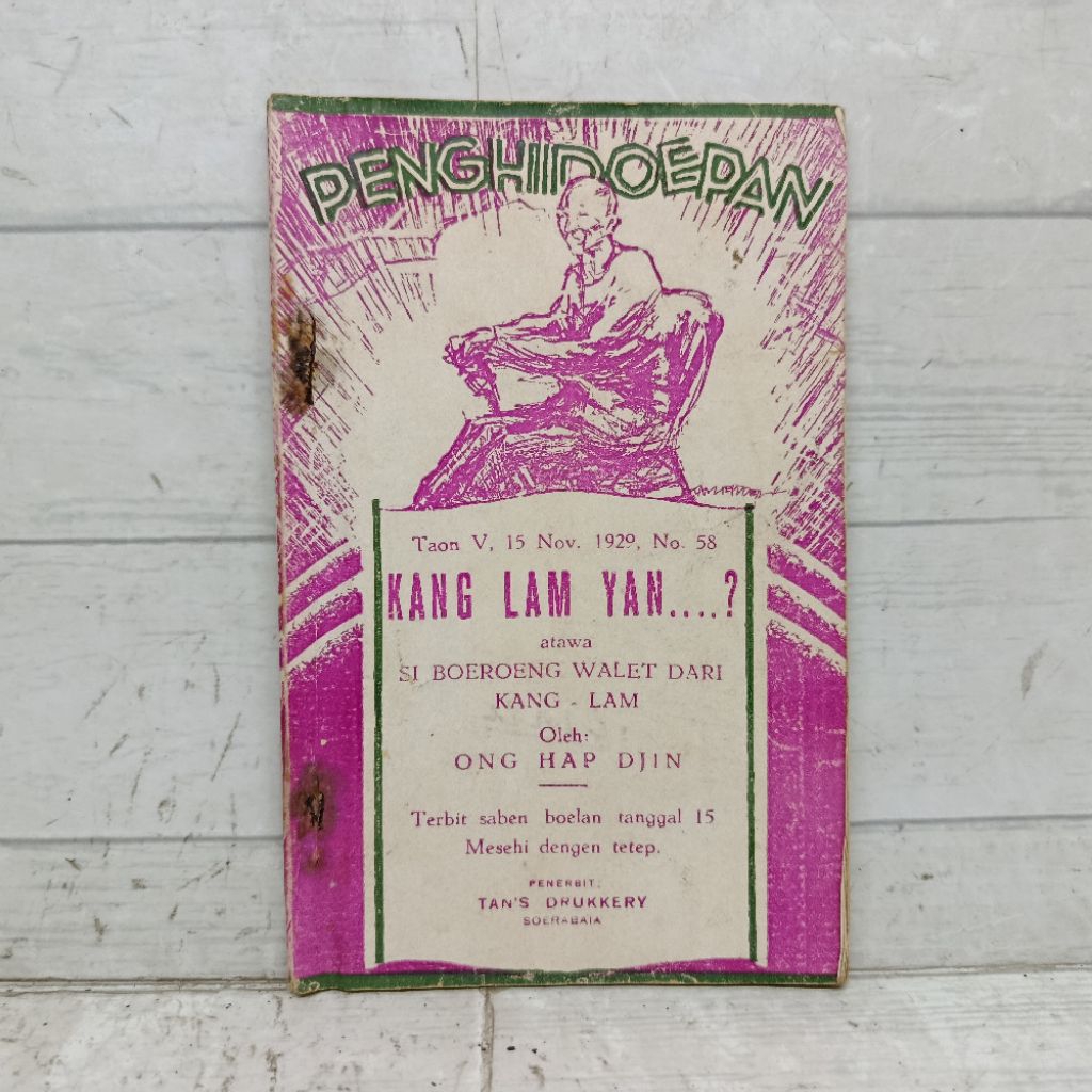 Majalah Sastra lama Penghidoepan Tinghoa/Melayu edisi 15 November 1929 No. 58