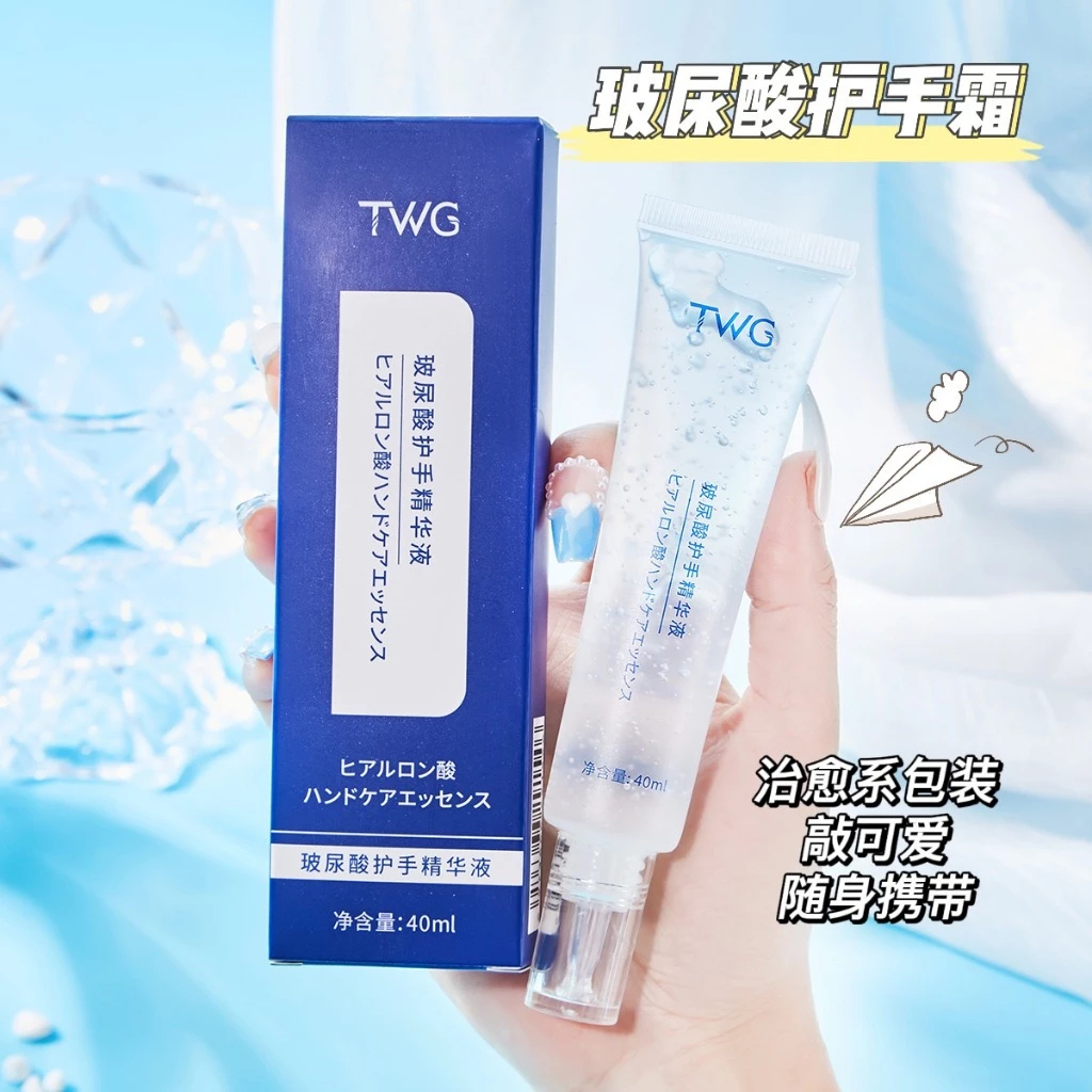 TWG Hyaluronic Acid Hand Essence Serum 40ml Tangan Pelembap Kulit Tangan Hyaluronic Acid Hand/ Hand 