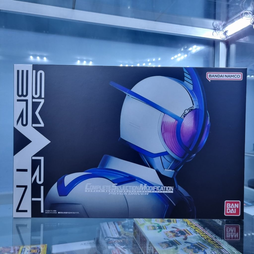 Bandai CSM Kamen Rider Psyga Driver