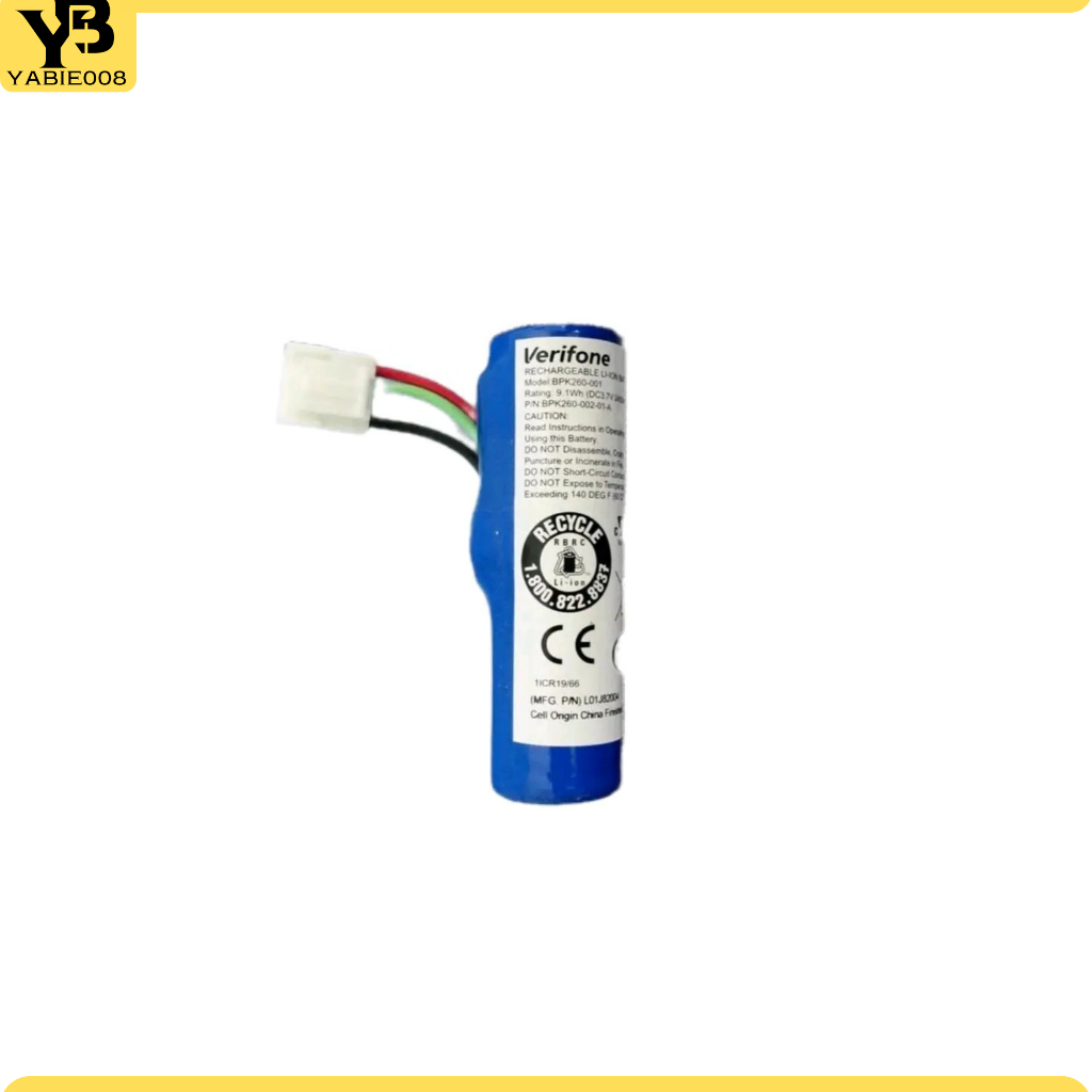 Baterai Mesin EDC-C680 / Battery Plc Mesin EDC