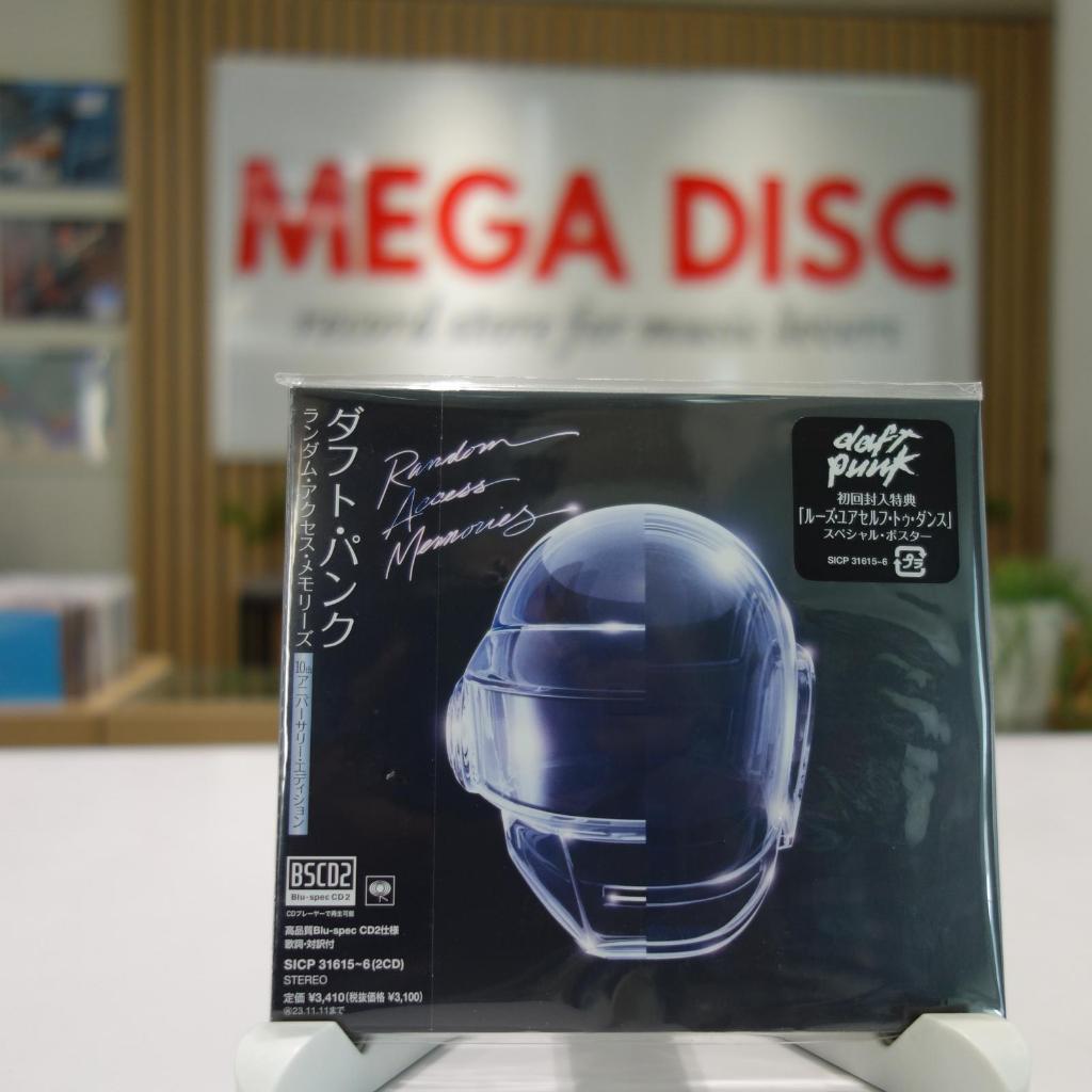 CD Daft Punk Album Audio Music - Cek Varian / Barcode - Random Access Memories / Homework + Discover