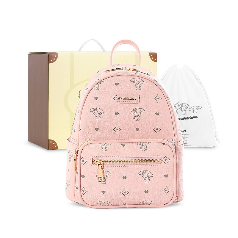 Tas Ransel Wanita Original My Melody Wanita Mini Backpack Pink | Tas Punggung Sanrio Cute Remaja + G