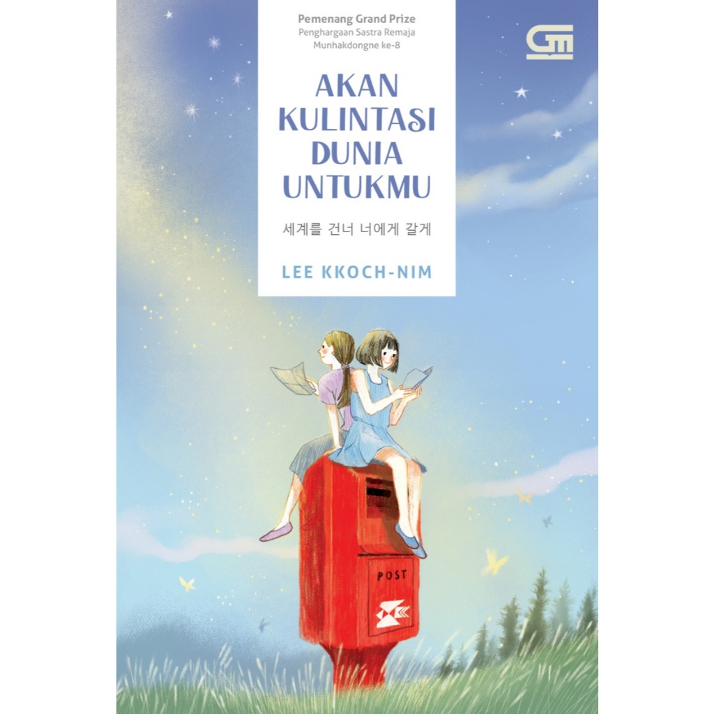 Gramedia Makassar - AKAN KULINTASI DUNIA UNTUKMU