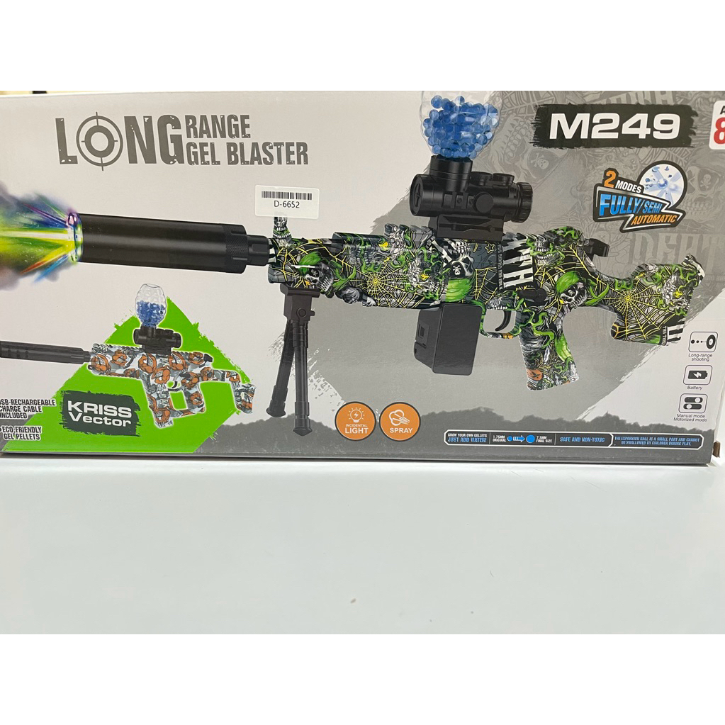 TM M249 MAINAN ANAK BOLA AIR WARNA HIJAU D-6652