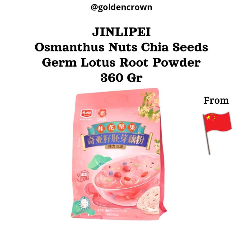 Jinlipei Osmanthus Nuts Chia Seeds Germ Lotus Root Powder / Minuman Serbuk Akar Teratai Biji Chia Os
