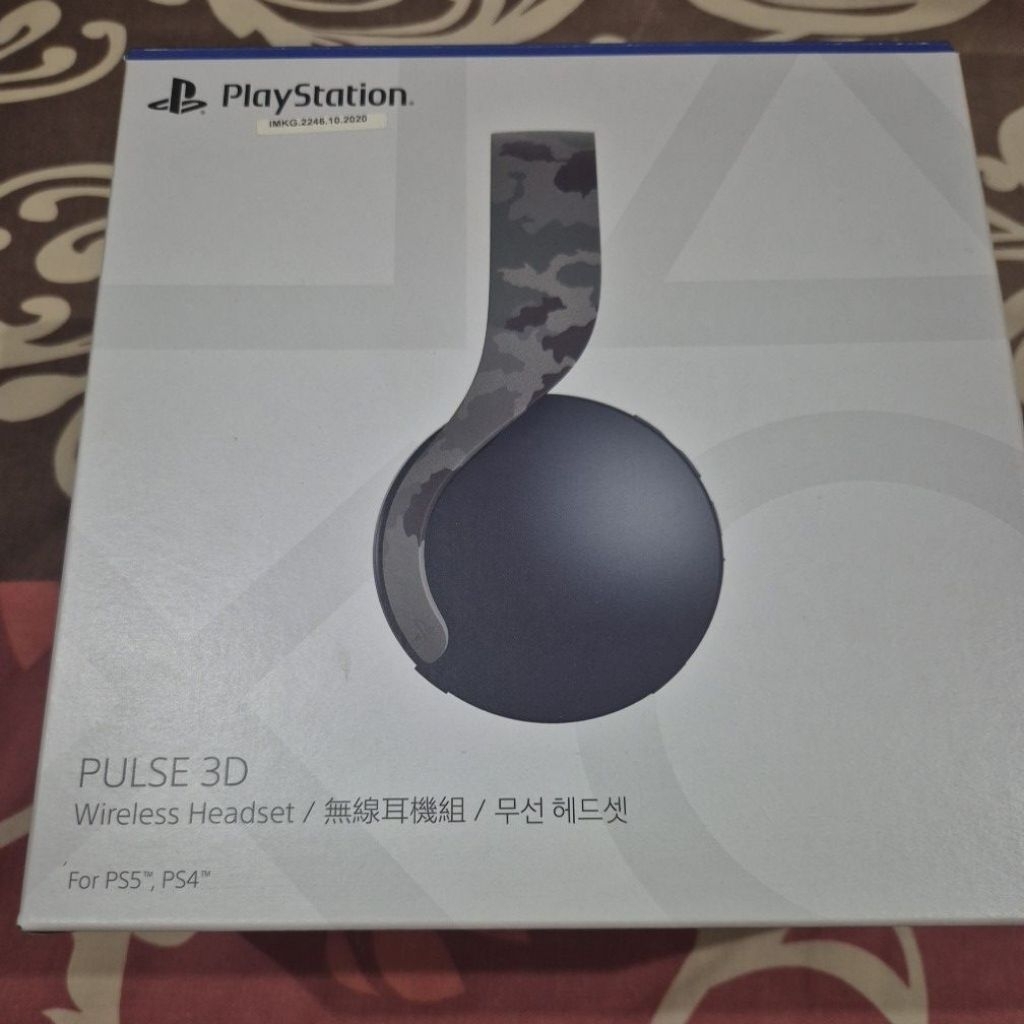 Wireless Headset Pulse 3D second