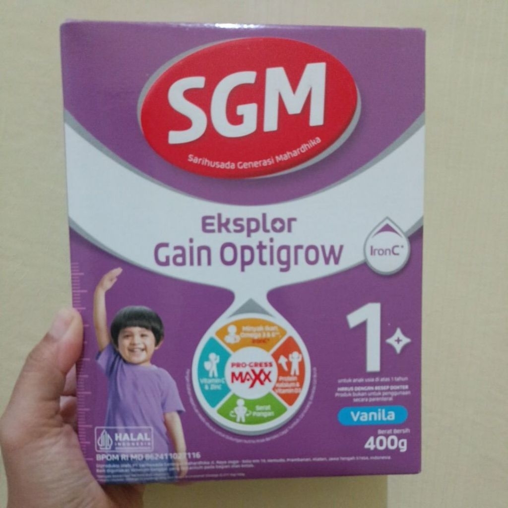 SGM GAIN OPTIGROW