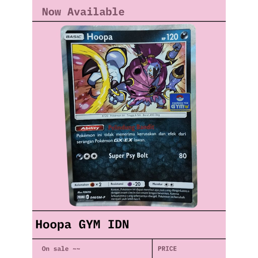 kartu pokemon GYM Hoopa IDN