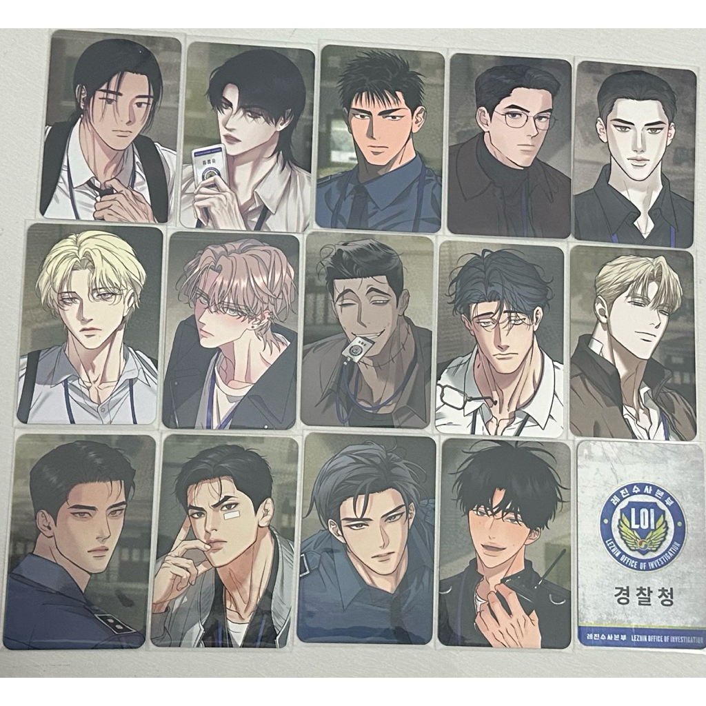 SG LEZHIN 2025 SET