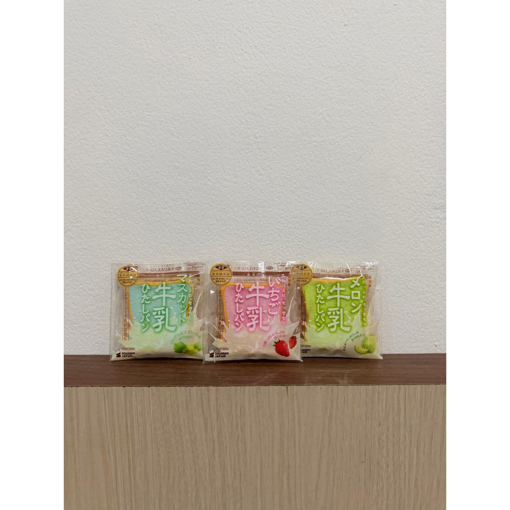 wts squishy 3pcs ibloom aoyama tokyo toast mini strawberry melon anggur hijau