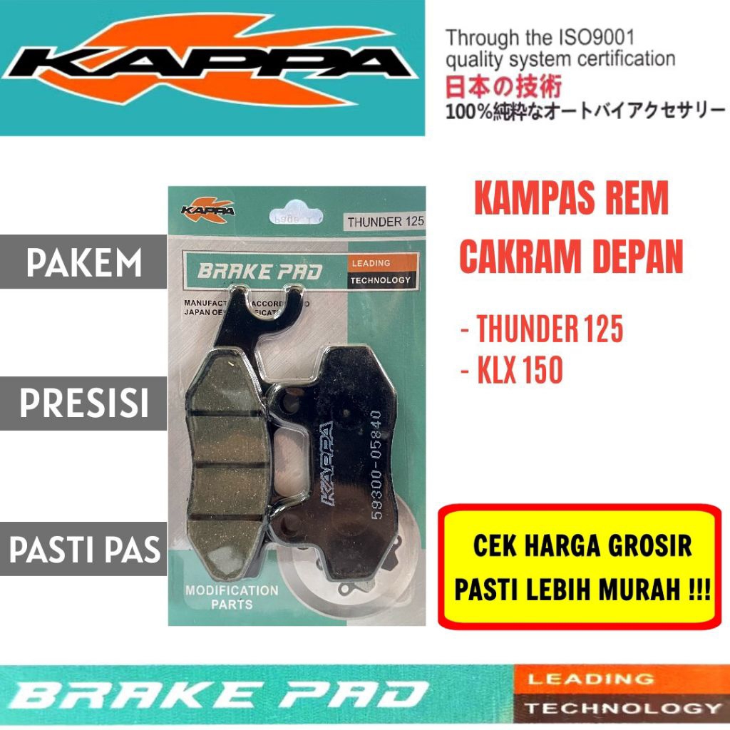 DISCPAD THUNDER 125 KAPPA kampas rem cakram depan thunder 125