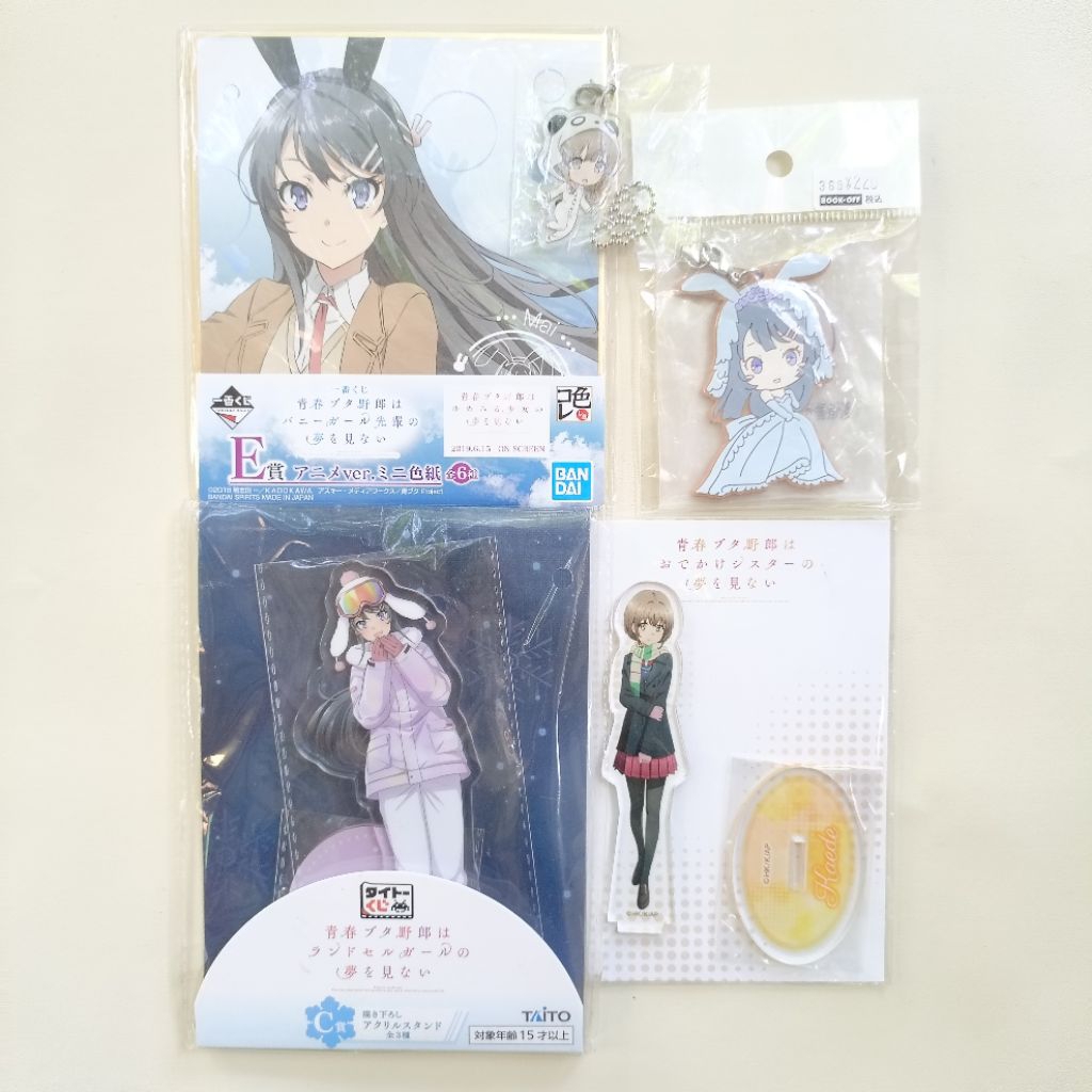 (UPDATE) Official Seishun Buta Yarou Rascal Does Not Dream keychain sikishi standee akrilik rubber