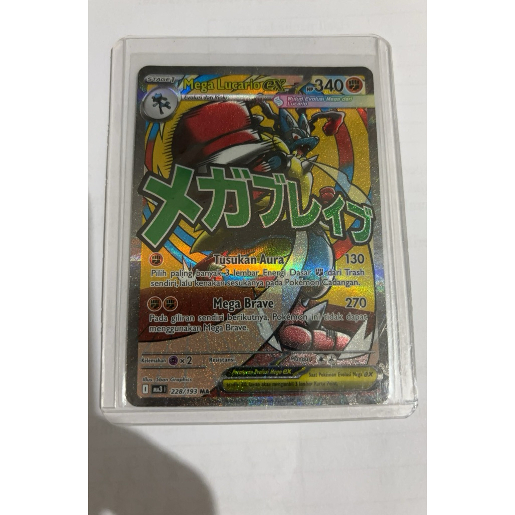 TCG Pokemon Mega Lucario EX MA