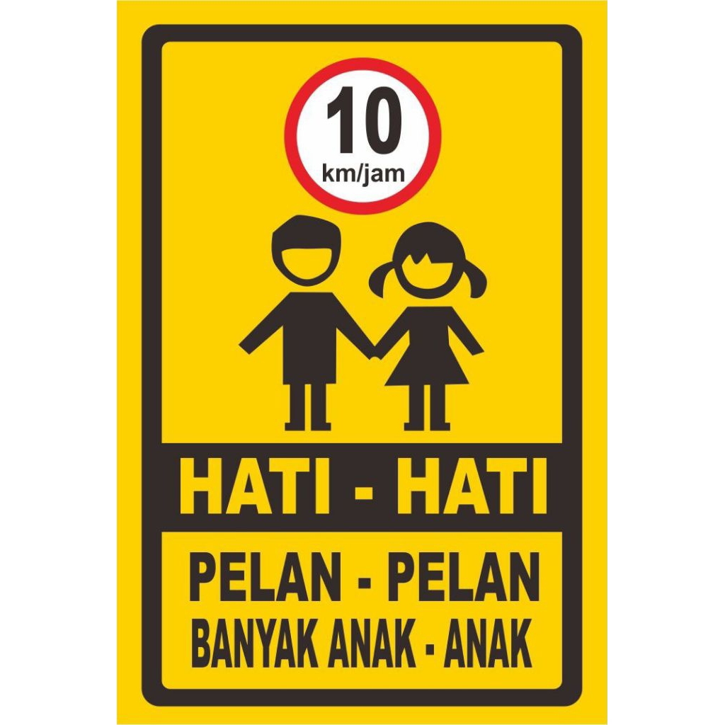 Stiker vinyl HATI HATI BANYAK ANAK ANAK