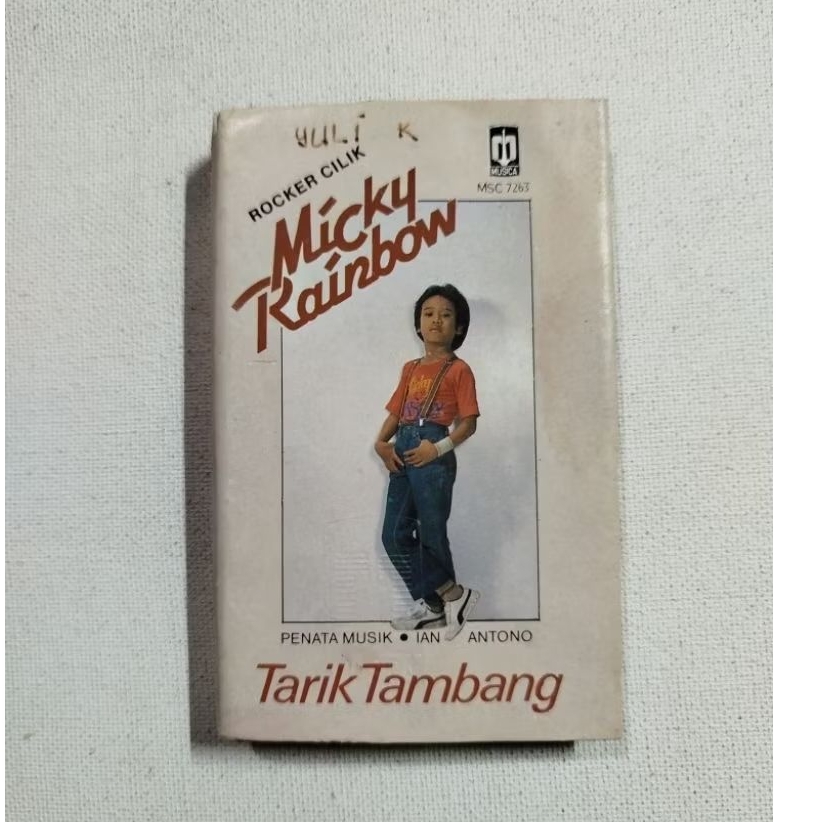 KASET PITA 2011- MICKY RAINBOW
