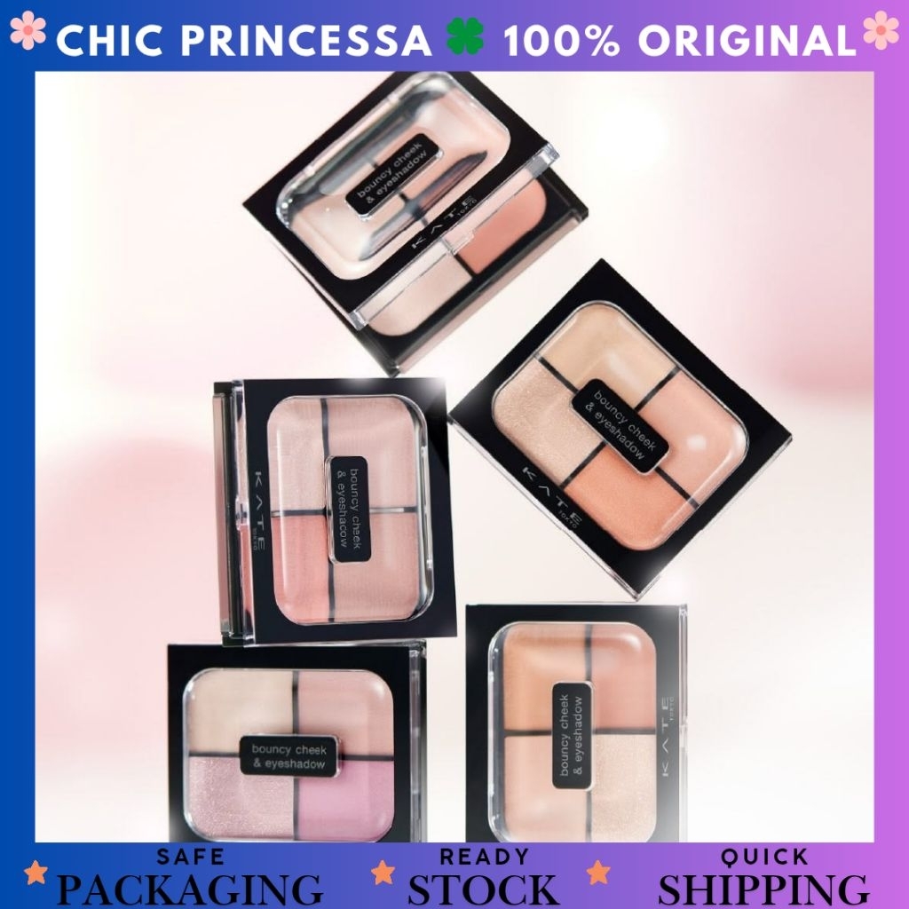KATE Japan Bouncy Cheek Shadow Original jepang blush on perona pipi eyeshadow