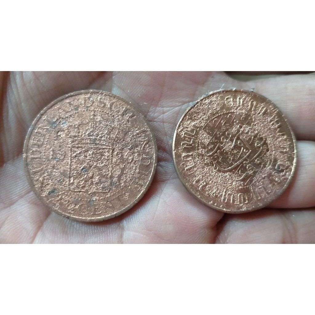 Koin Nederland indie 2 1/2 sen koin bengol jelek