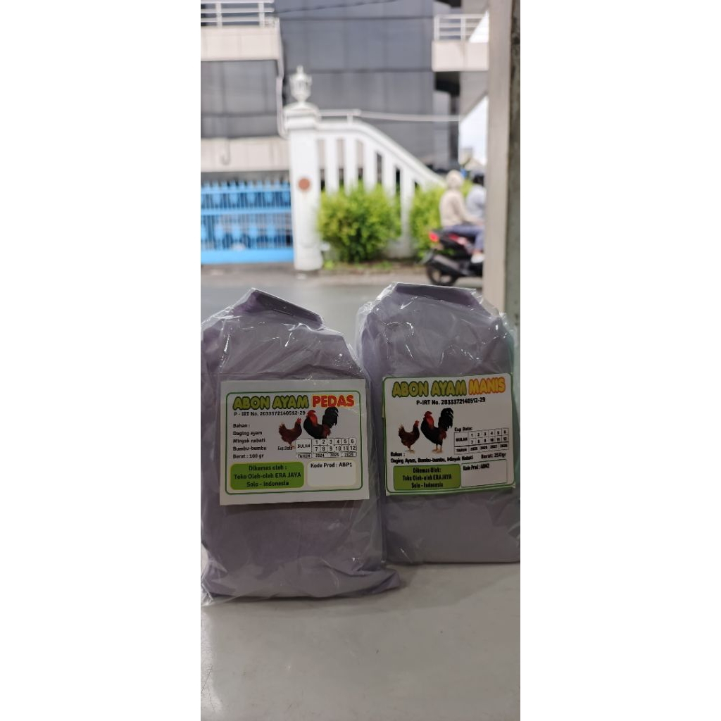 ABON AYAM MANIS ERA JAYA SOLO BERAT 250Gram.