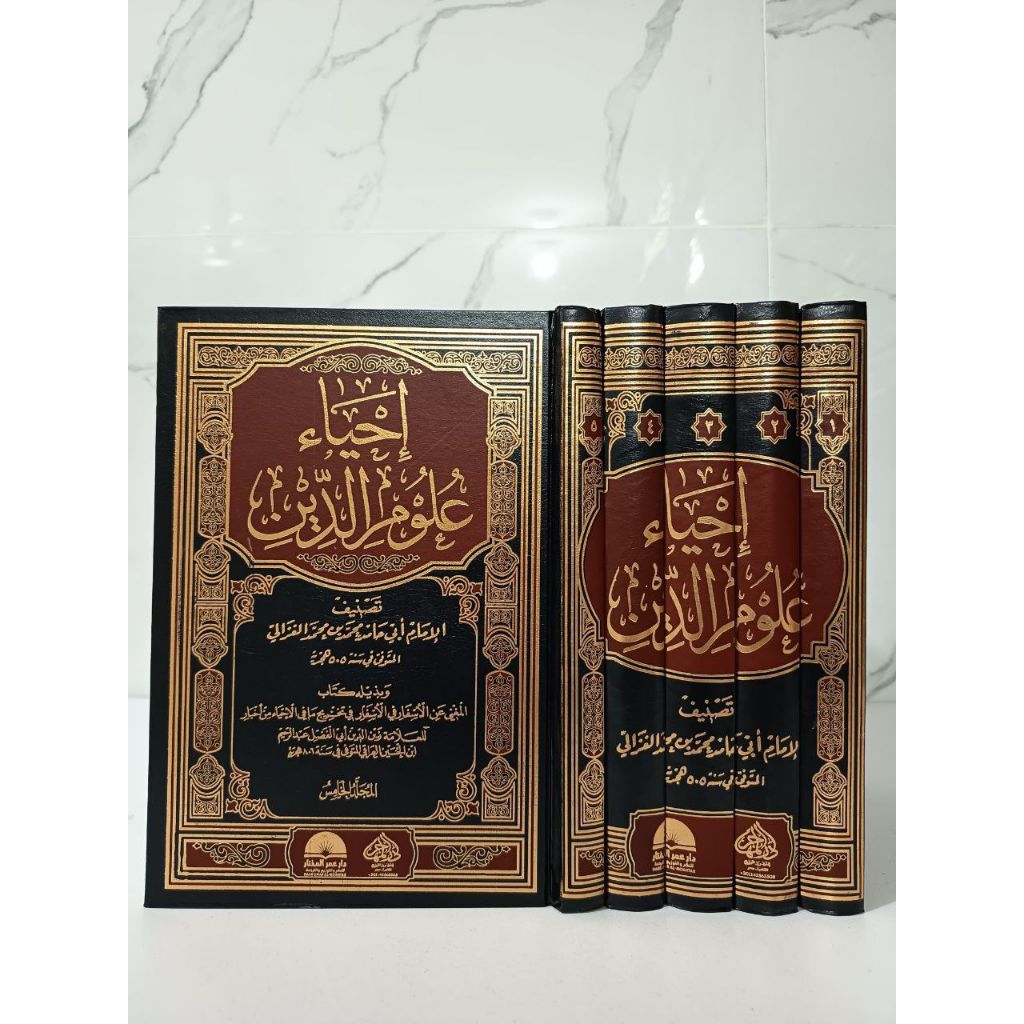 KITAB IHYA ULUMUDDIN 5 JILID DARUL MUHAJIR