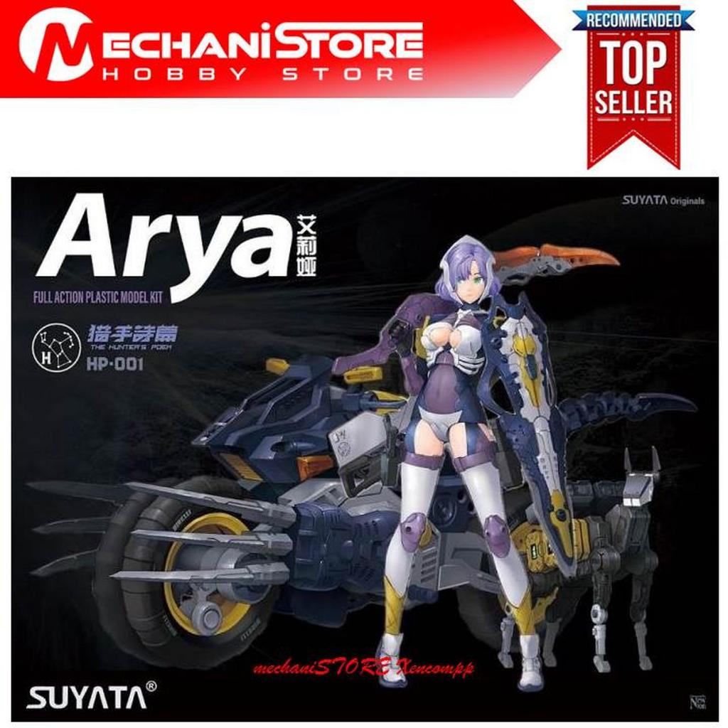 SUYATA - HUNTER POEM ARYA 1/12 Scale Model Kit