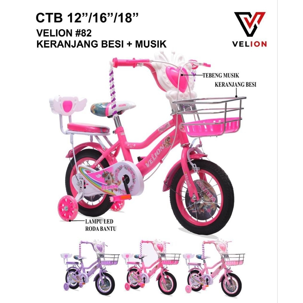 sepeda anak perempuan mini 16 inchi 4-7 tahun velion 82 keranjang besi