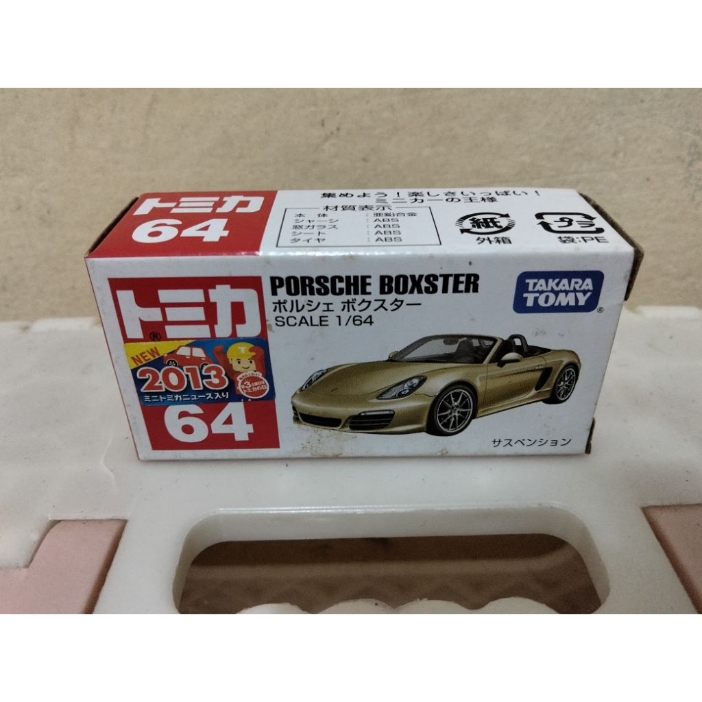 Tomica No 64 Porsche Boxster