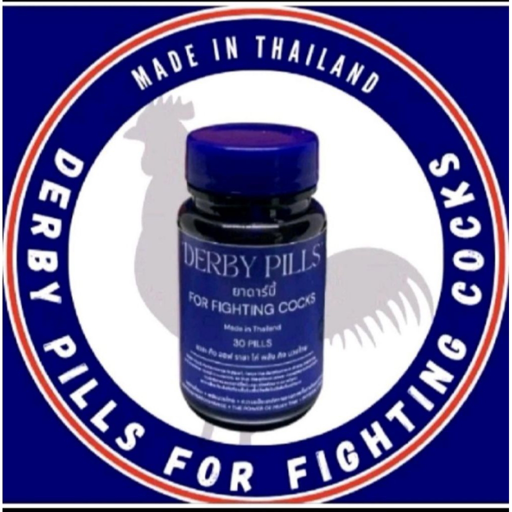 DERBY PILLS doping ayam aduan import Thailandoriginal obat ayam, ayam laga, Taji ayam, ayam Filipin