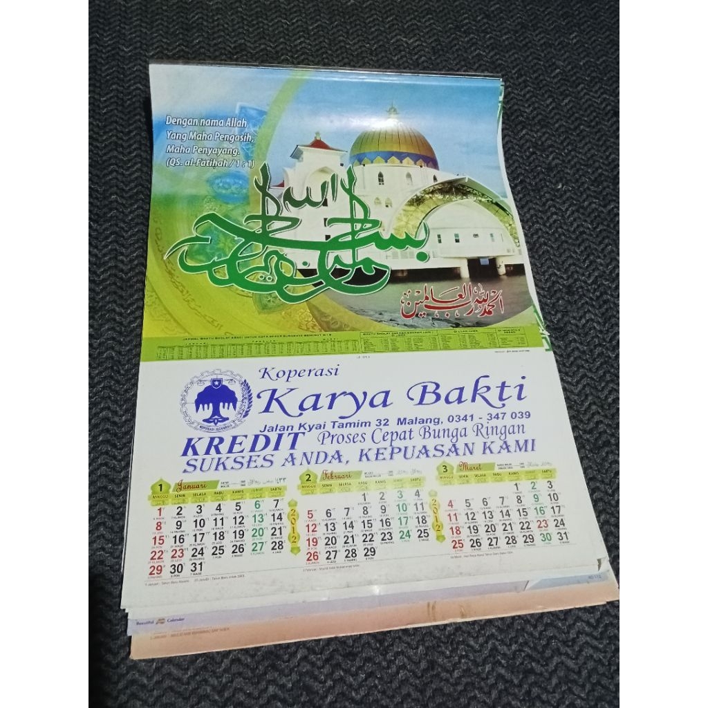 Kalender 2012 lengkap 1th (3)