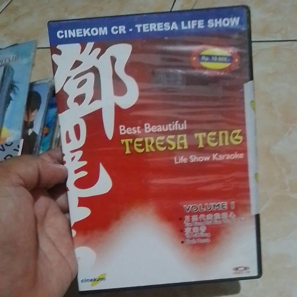 VCD KARAOKE BEAT BEAUTIFUL TERESA TENG