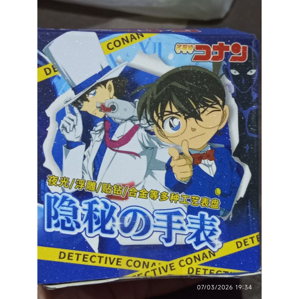 BLINDBOX JAM TANGAN DETECTIVE CONAN (SECRET)