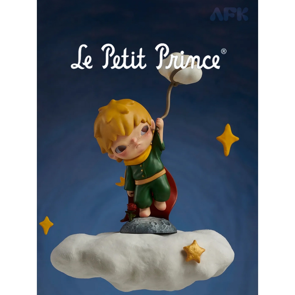 Hirono le Petit Prince Figure Series