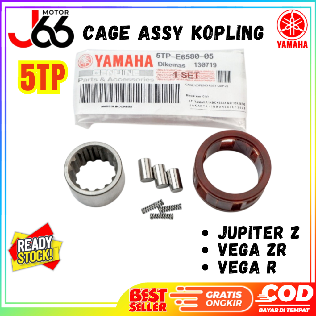 cage vega zr - cange jupiter z  5TP-E6586-00 Asli