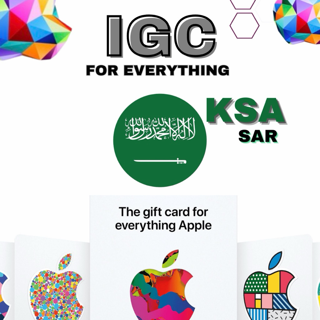 APPL3 ITUNES GFT CARD REGION ARAB SAR50 - SAR2.500