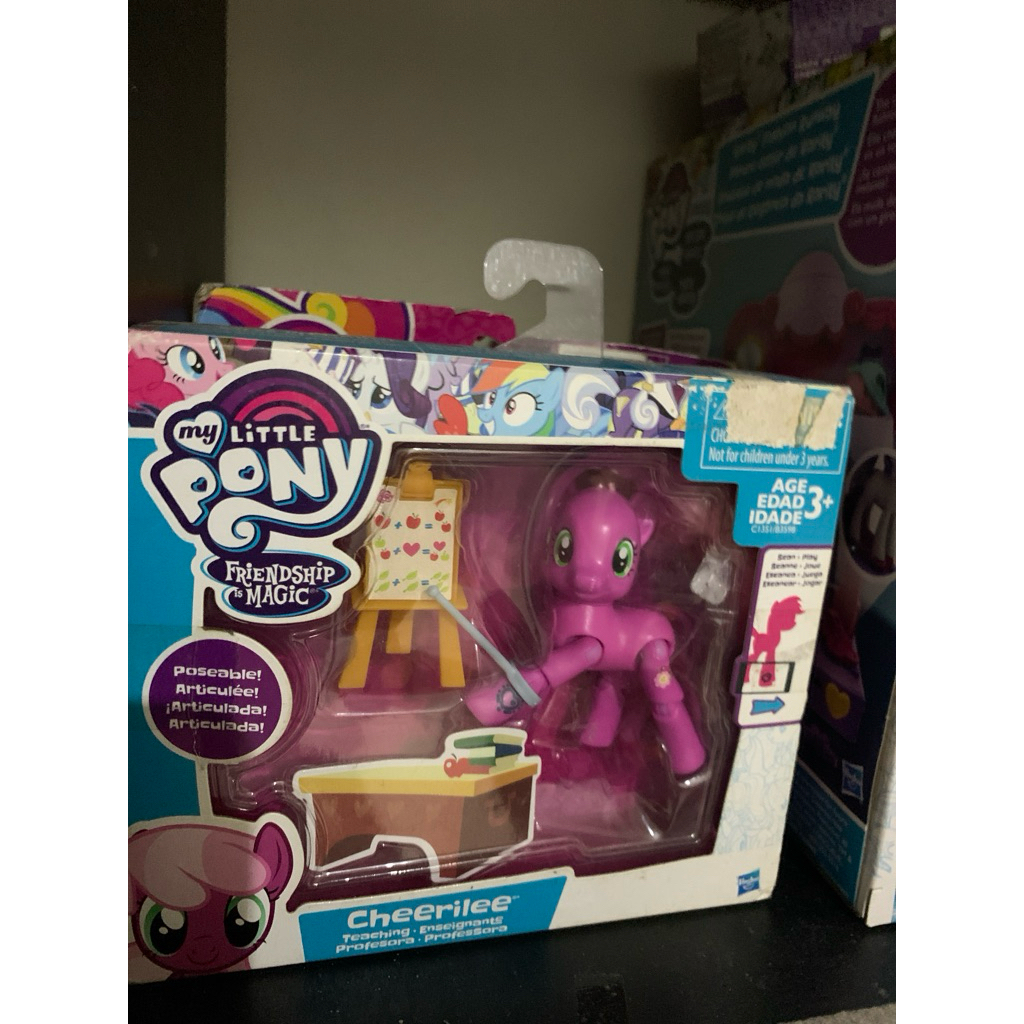 My little pony Cheerilee