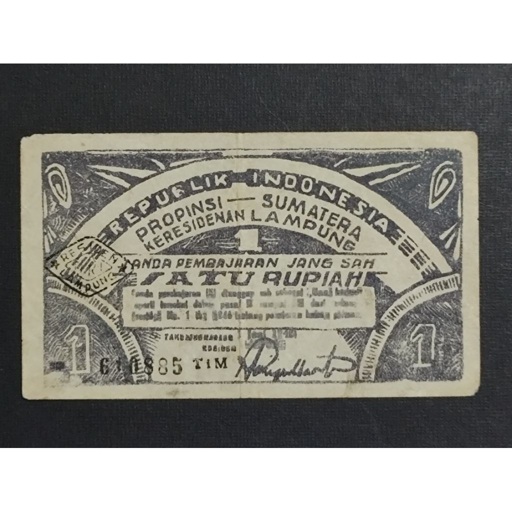 Part214 Uang Kertas Kuno Oeang Republik Indonesia Daerah ORIDA Satu Rupiah Lampung Propinsi Sumatera