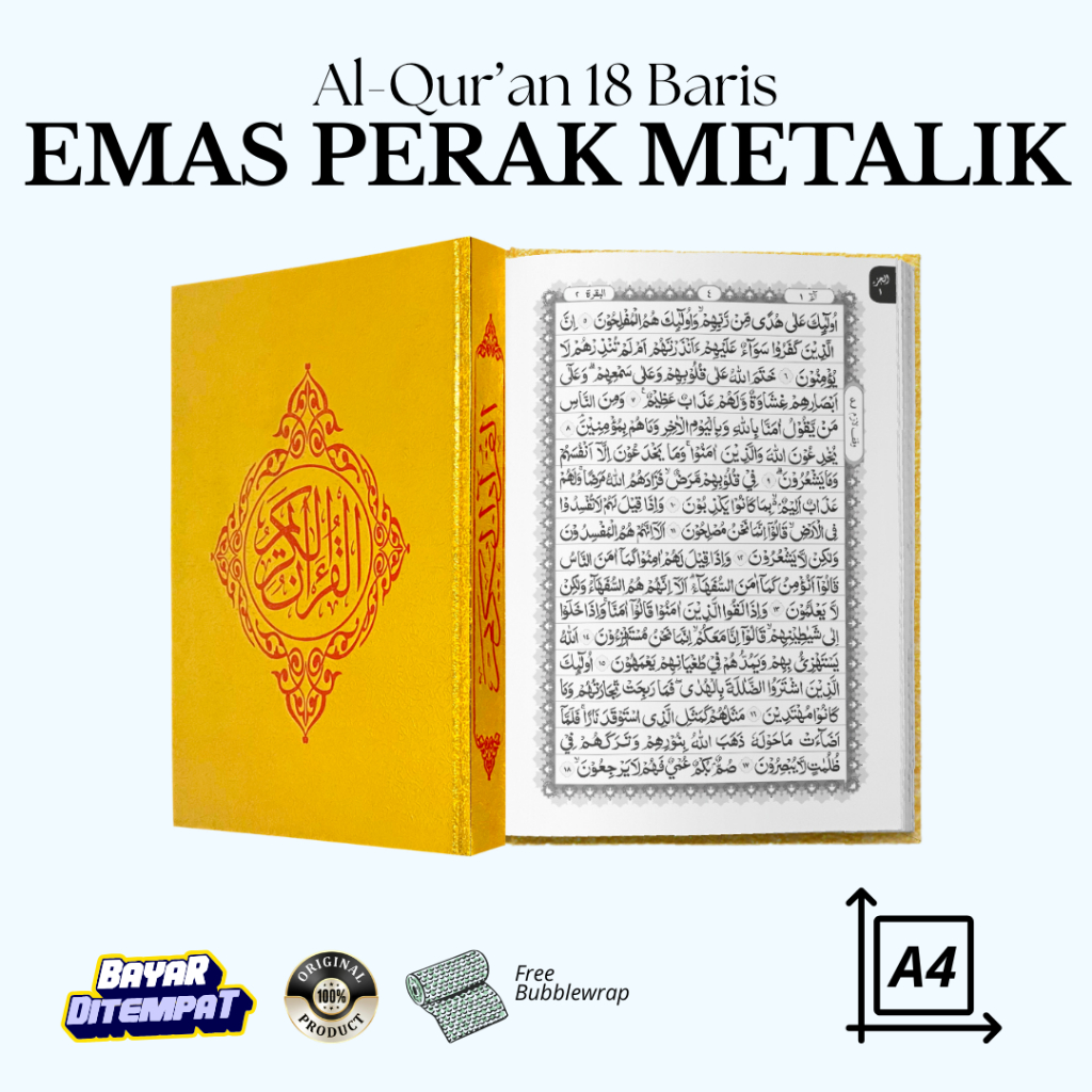 AlQur'an Cover EMAS PERAK METALIK Besar A4 Khat Bombay Non Terjemah Wakaf Masjid Penerbit ARM