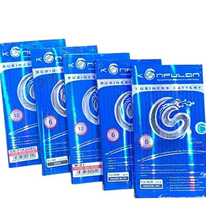 Baterai Nokia BL-5F/BL-6P/Samsung i9000/BB 9900 Dakota/BB Bold 9000 New/Baru - Konfulon packingan.