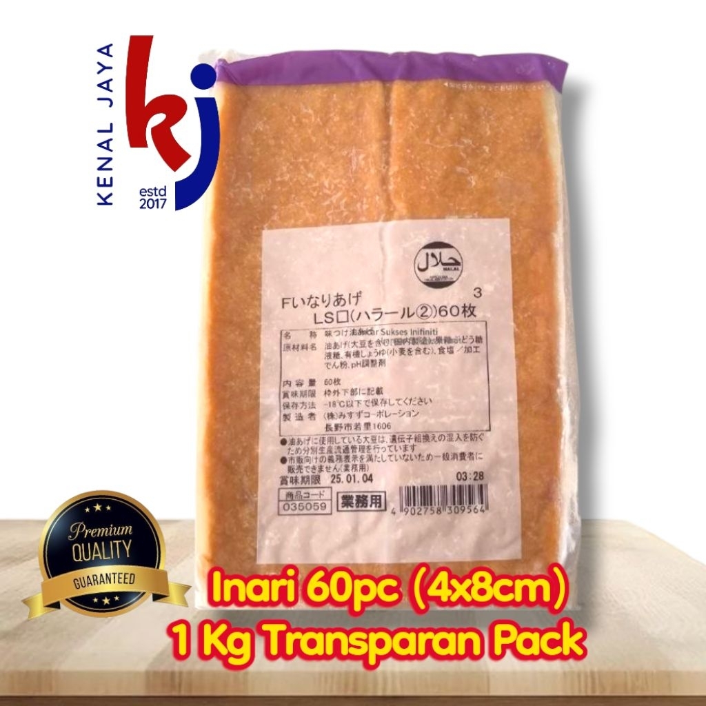 Ajitsuke Inari Impor / Kulit Tahu Jepang HALAL