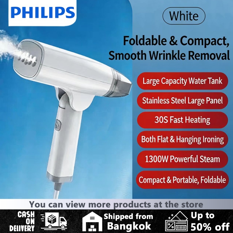 STH1010/10 Handheld Garment Steamer STH1010 - Putih