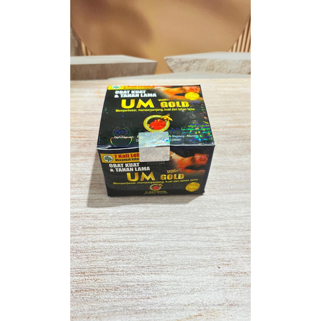 UM GOLD