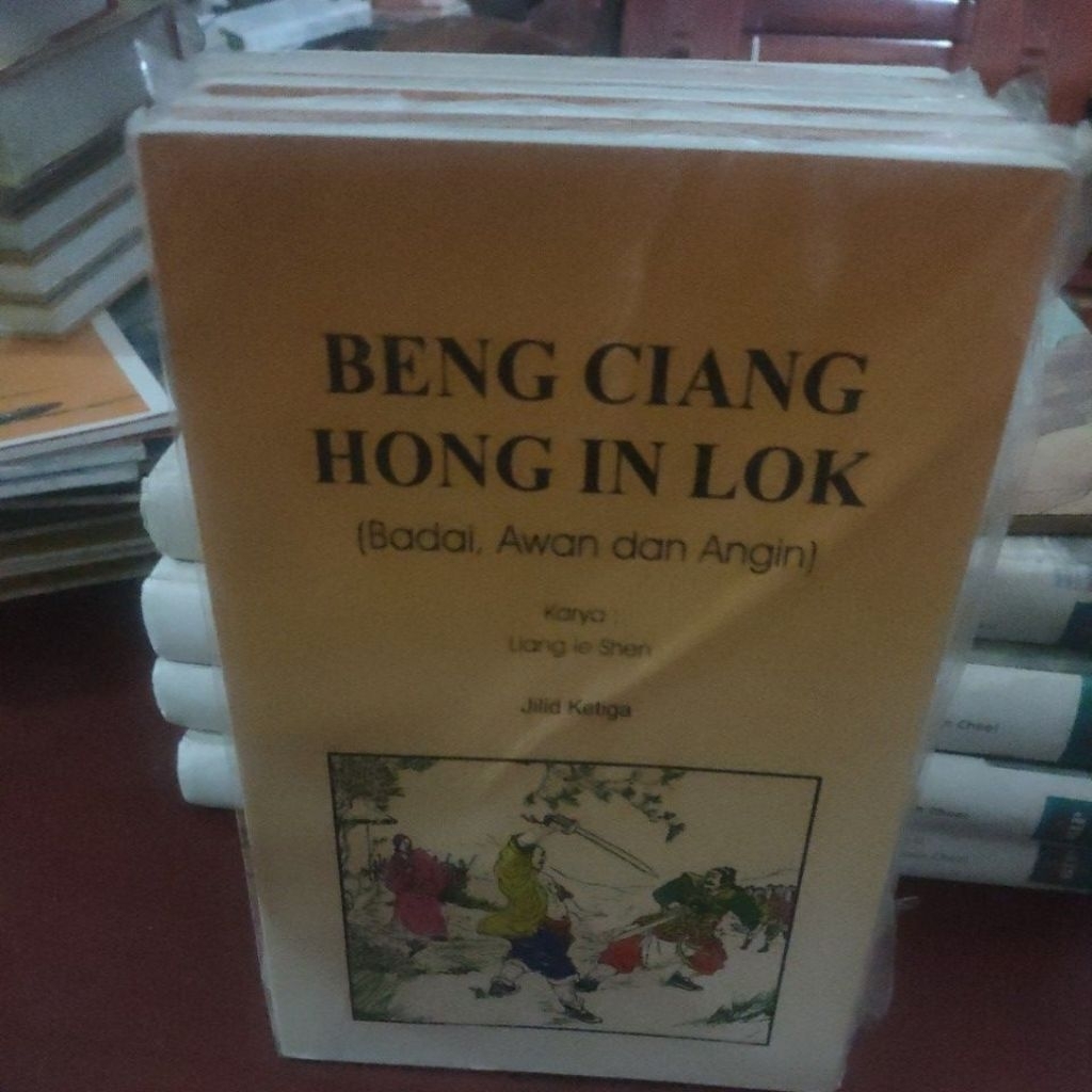 BENG CIANG HONG IN LOK ( BADAI,AWAN DAN ANGIN) KARYA LIANG LE SEN, JILID KEDUA.ORIGINAL