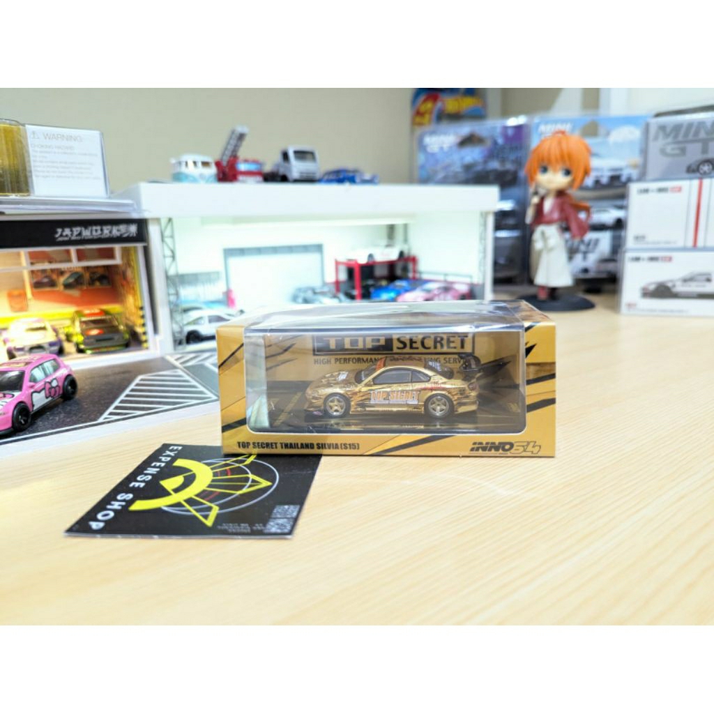 Inno64 Top Secret Thailand Silvia S15 Gold