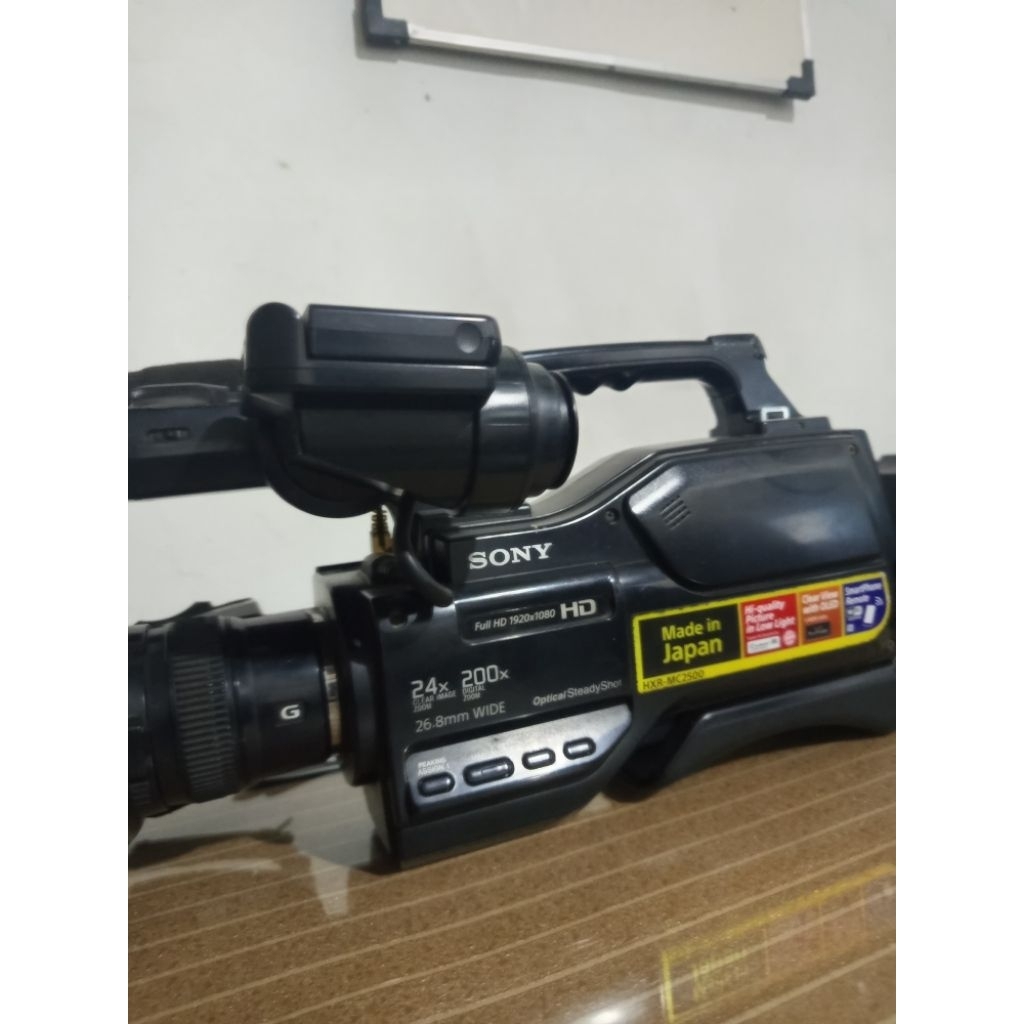 kamera hxr mc 2500